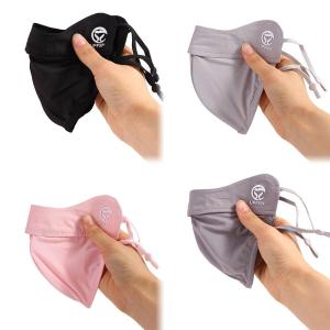 LIUJIR Thin Golf Riding Hiking Eye Protection Summer For Women Face Face Scarves Solid Color Ice Silk Face Cover Sunscreen Face Scarf Face Gini