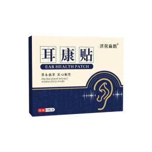 Miếng Dán Thảo Dược Đông Y Hỗ Trợ Ù Tai Giảm Đau Tai Nghe Kém Kích Thích Huyệt Đạo – Hộp 10 Miếng
