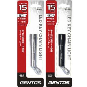 GENTOS ไฟฉายมินิ แบรนด์ญี่ปุ่น รุ่นขนาดจิ๋ว 25กรัม สว่างนาน 12ชั่วโมง กันน้ำ100% แถมถ่านAAA 1ก้อน พวงกุญแจ