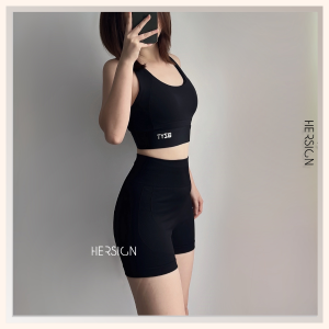 Bộ đồ tập gym nữ set đồ yoga nữ áo bra quần short HERSIGN-SMIX7