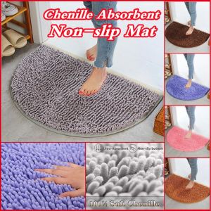 Chenille Semicircle Non Slip Absorbent Floor Mat Toilet Anti-Slip Carpet Decorative Doormat Bathroom Rug