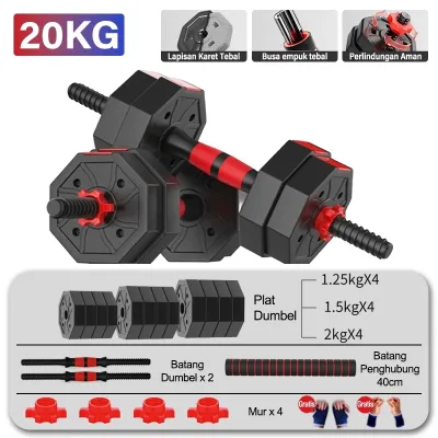 JIOYANG Dumbbell barbell Set Multifungsi Adjustable 10KG 20KG 30KG 40KG Alat Olahraga Beban Angkat Besi