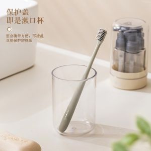 SUTONGXUE 4 trong 1 Bộ chai chiết mỹ phẩm du lịch Chống rò rỉ Trống rỗng Chai xịt mỹ phẩm Tiện lợi Có thể tái sử dụng Chai đựng kem dưỡng da Đối với đồ dùng vệ sinh cá nhân