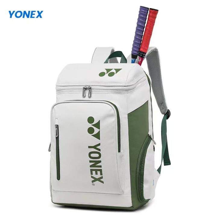YONEX バドミントンバックパック ホワイト/グリーン Yonex Compact Racquet Racquet Bag Backpack Yonex Active Racquet