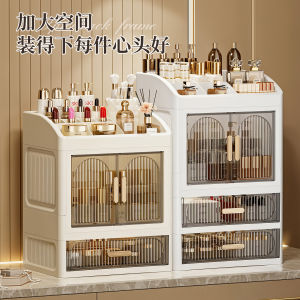 WE 4270 = 化妆品收纳柜 Cosmetic Storage Cabinet #3-Tier Ready stock in Malaysia