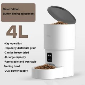 HEALMEYOU WiFi Pet Intelligent Automatic Feeder White 4L Cat and Dog Food Feeding Machine High Quality 2 Styles Mobile Phone Remote
