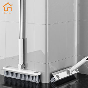 SunnyLife แปรงขัดพื้น แปรงถูพื้น 2in1พร้อมที่รีดน้ำในตัว แปรงขัดห้องน้ำ หมุน90องศาขัดได้ทุกซอกทุกมุม รุ่น