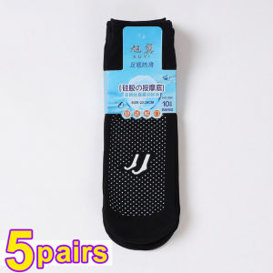 5 Đôi Tất Thoáng Khí Cực Ngầu Gợi Cảm Mùa Hè Da Đen Bán Chạy Tất Nylon Màu Trơn Nữ Phụ Nữ Độ Co Giãn Cao Trong Suốt