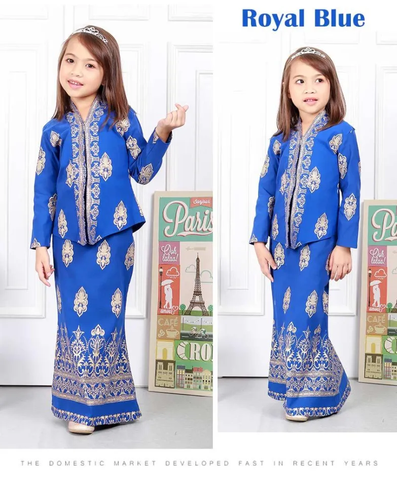 KM Muslimah Afrin Kids Songket Modern Kebaya Set [K19913] Cotton