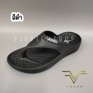 VIDVIEW  !!ลดสนั่น!! รองเท้าแตะผู้หญิง Adda 58901 เบอร์ 36-39 รองเท้าแตะแฟชั่น ทรงหูหนีบ