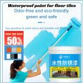 Multi-purpose Paint Walls Non-toxic Anti-corrosive Coating Formaldehyde-free Environmentally Friendly. 