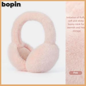 Bopin Plush Earmuffs Warm Wind-resistant Antifreeze Ear Protection Earmuffs Comfortable Soft Plush Earmuffs Decorative Earmuffs
