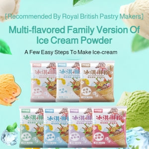Homemade Ice Cream Powder Hard Ice Cream Flavor Fooder Beauty Porridge Ice Cream Powder Cream Powder