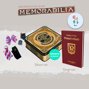 ✅พร้อมส่ง [ENHYPEN] DARK MOON SPECIAL ALBUM <MEMORABILIA>