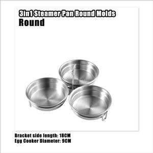 3in1 Steamer Pan Round Molds - 304 Stainless Steel Egg Cooker - Nonstick Kitchen Cooking Utensils