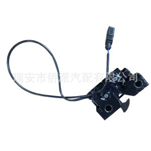 Thích hợp cho khóa nắp capo và khóa động cơ của Volkswagen Passat và Lavida. 16D823509 5G1823509 1KD823509