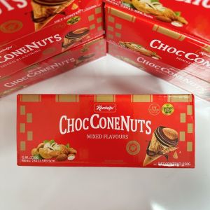 เวเฟอร์กรอบสอดไส้ช็อกโกแลต 3 รสในกล่องเดียว (อัลมอนด์ / พิสตาชิโอ / เม็ดมะม่วง) 250g ขนมเด็ก ช็อกโกแลตเข้มข้น หอม กรอบ อร่อย