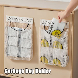 Plastic Bag Holder Garbage Bag Dispenser Collapsible Hanging Net Foldable Trash Bag Holder Wall Mount Organizer