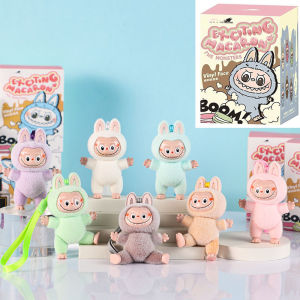 Keychain Labubu Doll Blind Box Plush Toy Pendant Fashion Trendy Schoolbag Pendant Doll Doll