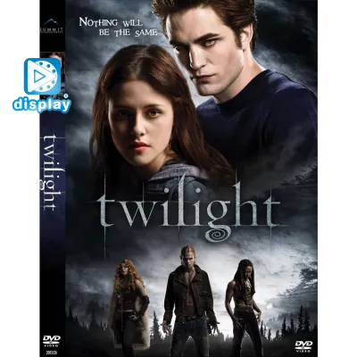 DVD หนังดีวีดี Twilight แวมไพร์ ทไวไลท์