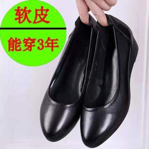 Free Shipping [Soft Leather Soft Sole] Designer Shoes Limited Sizes Available Soft Leather Non-Slip Soft Leather Soft Sole WomenS Leather Shoes Wedge Heels Flat Leather Shoes