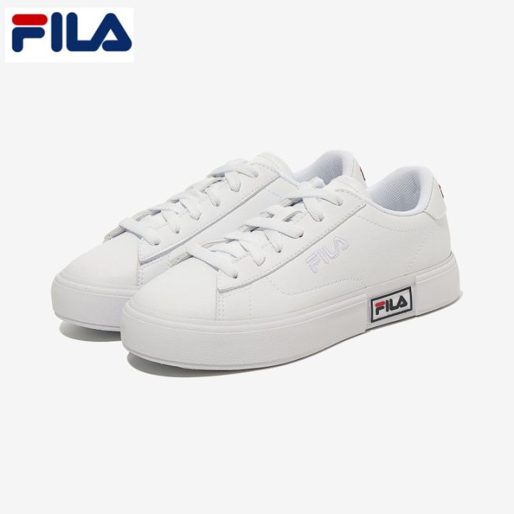 Lazada store fila disruptor