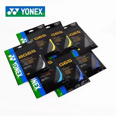 YONEX Badminton String BG66 ULTIMAX/BG80/BG65 Badminton String