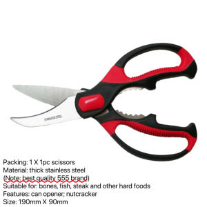 Japan made stainless steel scissors for kitchen multifunctional scissors gunting heavy duty big sharp scissors for food stainless steel scissor knife chicken bone scissor chicken bone tools fish scale remover peeler for vegetable bone cutting scissors