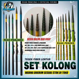 Tegek Set Kolong Tegek Murah dengan Bahan Fiber Lentur Ruas Panjang dan Pendek