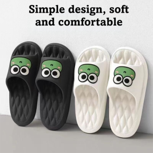 MIRELAE Soft Frog Slippers Breathable Comfortable Bathroom Slippers Cute Waterproof House Shoes for Four Season