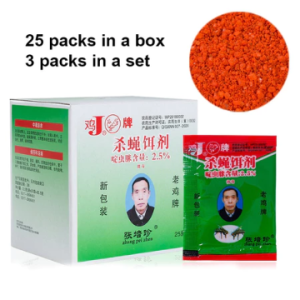 NW 25PCS Effective Fly Killing Bait Powder Killer Pest Control Insecticide Powder