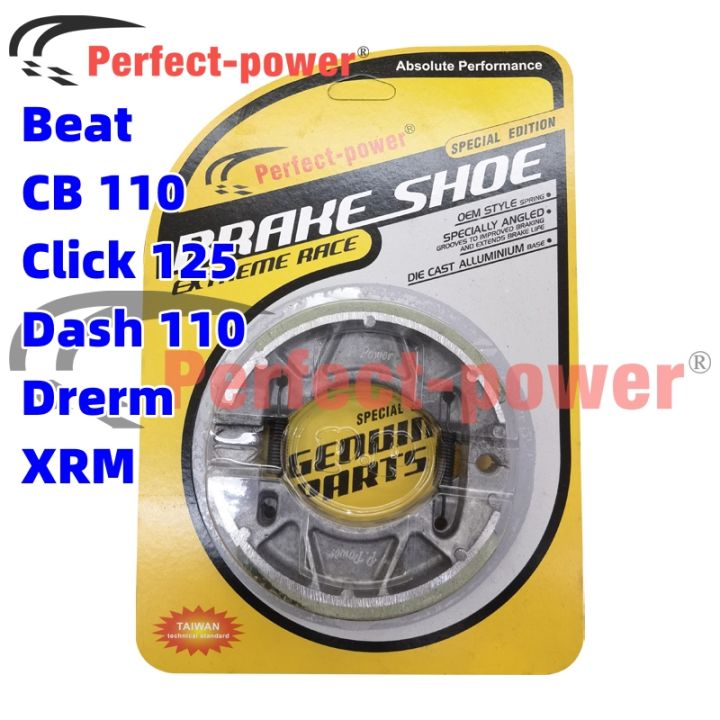 Perfect Power Brake Shoe Honda CB 110 Click 125 Dash 110 Dream XRM