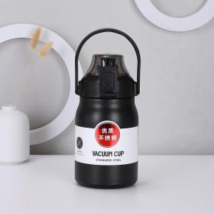 ขวดน้ำเย็นสแตนเลส 316 ความจุขนาดใหญ่ เก็บความเย็นและความร้อนตลอด 24 ชั่วโมง 1300ML/1700ML