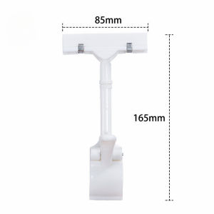 ป้ายราคาที่เห็นได้ชัดเจน ร้านค้า ซูเปอร์มาร์เก็ต ป้ายสินค้าโภคภัณฑ์ กระดาษ 360° คลิปป้ายราคาแบบหมุนได้ AG2262