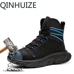QINHUIZE Safety shoes Mens anti smashing and anti piercing fashionable all season high profile steel Baotou protective shoes Work shoes Outdoor protective boots