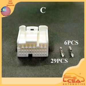 1PCS DAIHATSU MOVE L160S 2005 AVY EF ENGINE ECU (89560-B2530) SOCKET