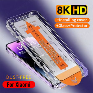Auto Dust Free One-click Tempered Glass Screen Protector For Xiaomi Redmi Note 14 13 12 11 10 9 8 Pro 12S 11S 10S Redmi A5 A3 9 9C 10 10C 12 12C 13 13C 14C 15 15C Poco C85 C75 C65 C61 F4 F5 F6 F7 F8 Pro X4 X5 X6 X7 Pro M7 M6 M5 Pro 15 14 15T 14T 13T 12T
