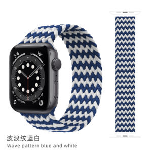 VUAERANG Braided Solo Loop for Apple Watch Band 49mm 41mm 45mm 38mm 42mm 40mm 44mm FABRIC Nylon Elastic Bracelet for i Watch Series 1 2 3 4 5 SE 6 7 8 Ultra Smartwatch Strap