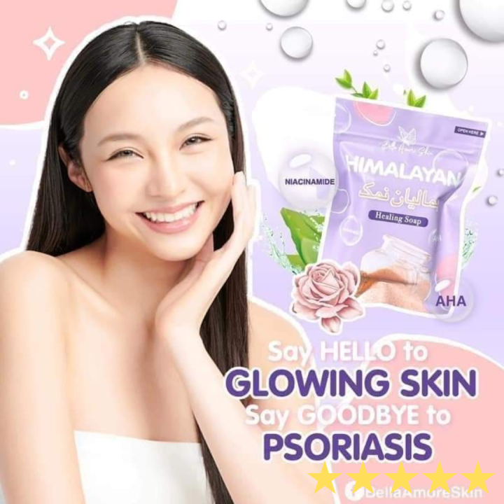 [⭐️⭐️Original HIMALAYAN HEALING SOAP by Bella Amore] Treats psoriasis ...