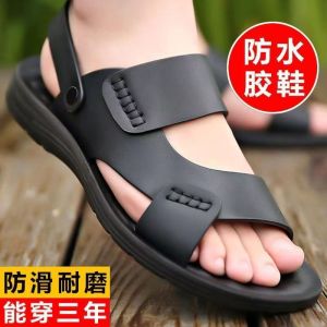 Free Shipping MenS Non-Slip Summer Casual Sandals Beach Sandals Outdoor Sandals Rubber Sandals