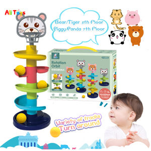 AliToys Toddler Montessori Educational Learning Materials Toys for Kids with 5 Balls Infant Anime Panda Piggy Little Bear Tiger Basket Blocks Birthdays Boys Gift