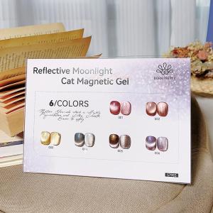 碎钻月光猫眼胶Reflective Moonlight Cat Magnetic Gel Polish 10ml 1set6 colour(Availabe refill color for single bottle)