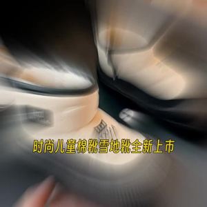 Childrens Cotton Snow Boots 2025 Spring New Thickened Fleece-Lined Cotton Shoes for Girls Warm Cotton Boots for Older Children