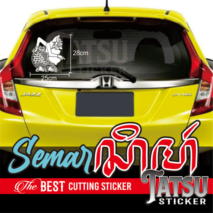 Cutting Sticker Kaca Mobil Body Atau Pintu Stiker Semar Terbaru