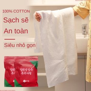 Khăn Lau Mặt Dạng Nén Khăn Mặt Khô Phụ Kiện Du Lịch Tiện Ích