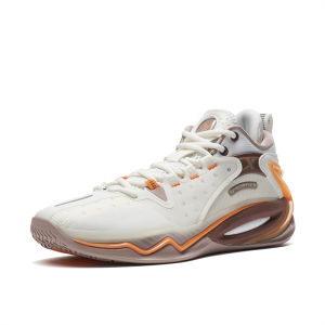 Xtep Light Attack 2.0 | Men Basketball Shoes Mid-Top Professional Rebound Combat Stability