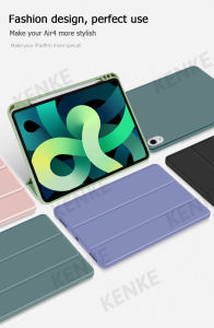 KENKE iPad case for iPad 2020 Air 4 Air 5 2022 iPad Pro 11 2020 iPad Pro 12.9 2020. Smart sleep/wake function TPU/silicone material case ipad pro 11 2020 tri-fold support bracket. ipad air 4 case. ipad pro 2020 case