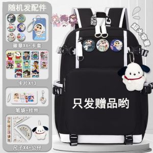 กระเป๋าเป้ Chubby Shark Little Shark สำหรับนักเรียนชั้นประถมและมัธยมต้น กระเป๋าสะพายไหล่ขนาดใหญ่สำหรับเด็กชายและเด็กหญิง ใช้งานได้หลากหลาย น้ำหนักเบา ป้องกันกระดูกสันหลัง