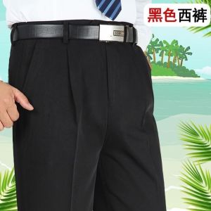 2024 berkualiti tinggi fesyen baru kasual untuk lelaki