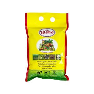 ปูแดง สารปรับปรุงดิน ขนาด 2 กก.